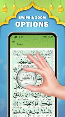 Read Quran Offline - AlQuran android App screenshot 3